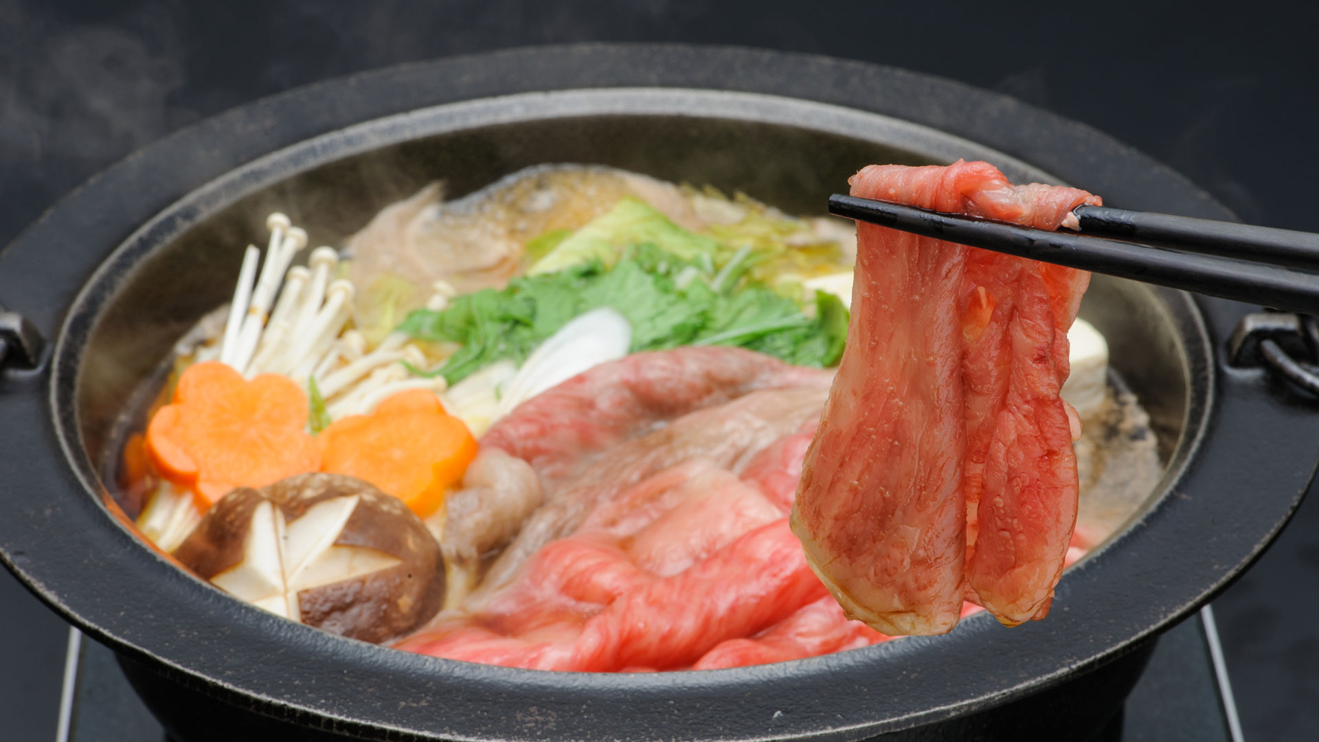 Wintertime is Sukiyaki Time; Premier Hitachigyu is the Secret to Excellence in this Traditional Dish